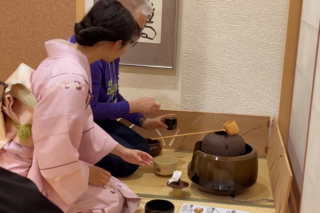 MOCHI & MATCHA EXPERIENCE KYOTO