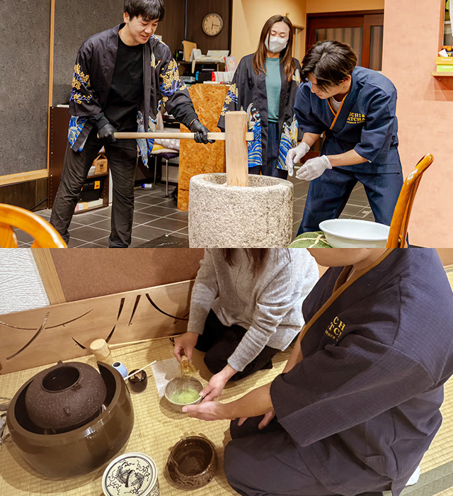MOCHI & MATCHA EXPERIENCE KYOTO