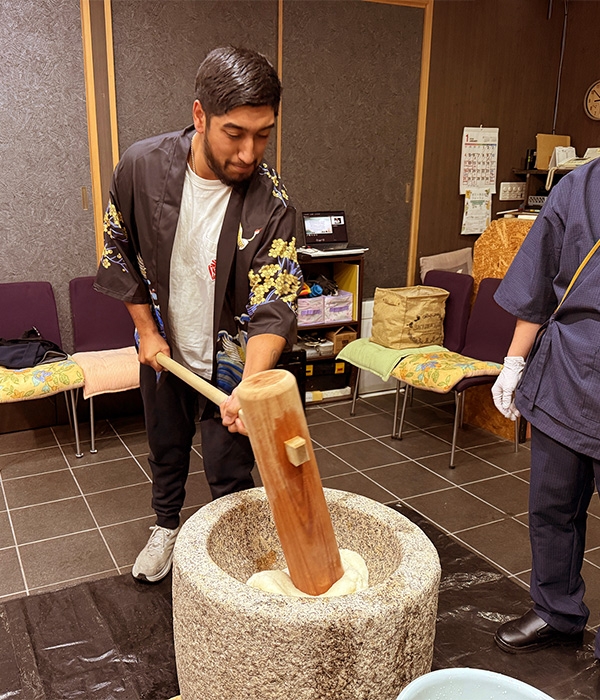 MOCHI & MATCHA EXPERIENCE KYOTO