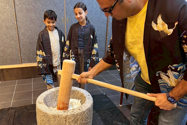 MOCHI & MATCHA EXPERIENCE KYOTO