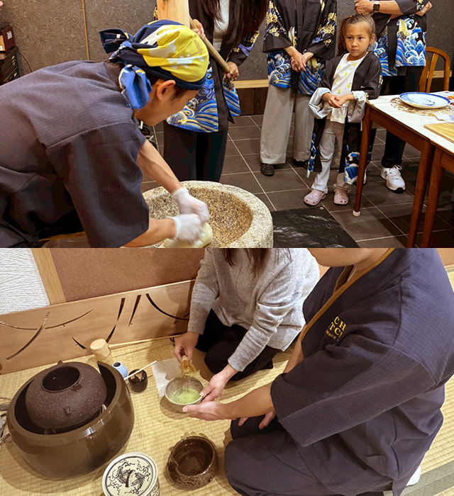 MOCHI & MATCHA EXPERIENCE KYOTO