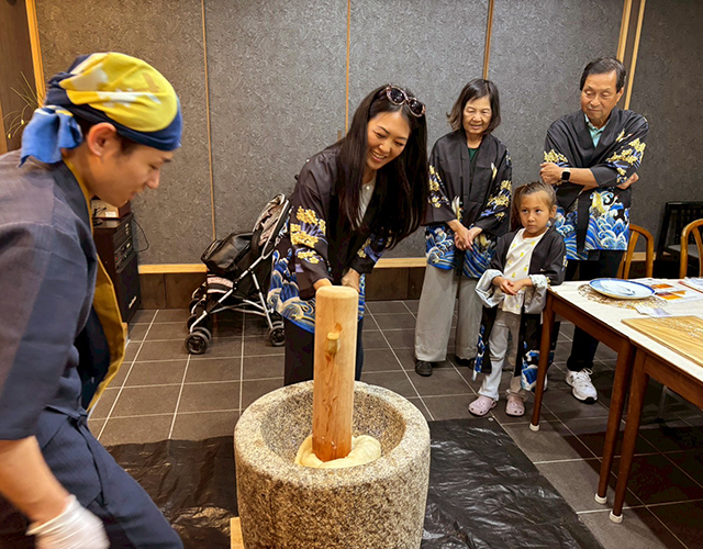 MOCHI & MATCHA EXPERIENCE KYOTO