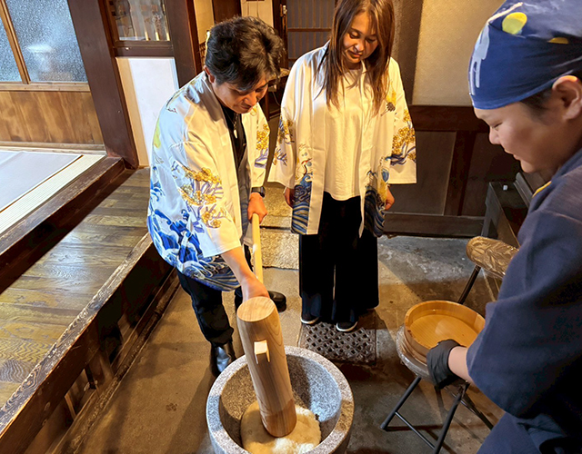 MOCHI & MATCHA EXPERIENCE KYOTO